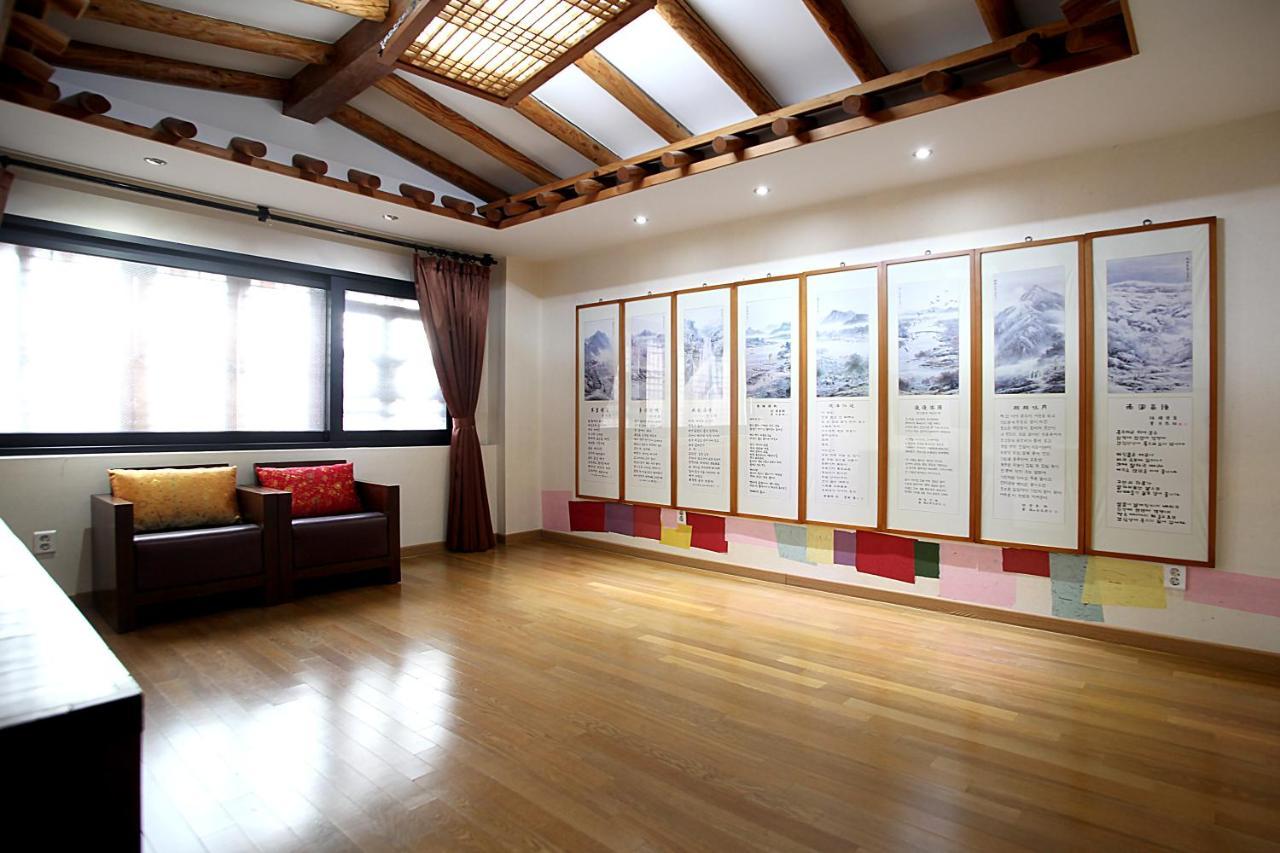 Jeonju Hanok Taejogung Hotel Quarto foto